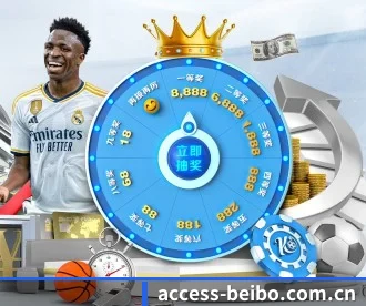 access-beibo.com.cn APP 深度功能 | BB Sports